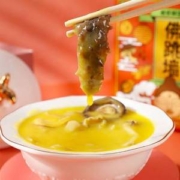 绝世 加热即食佛跳墙 250克*6盒