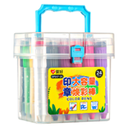 爱好（AIHAO） 小学生考试专用 尺规七件套 (量角器+圆规+直尺+三角板+橡皮擦+铅芯) 绿色