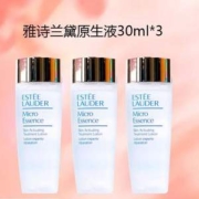 Estée Lauder 雅诗兰黛 肌底微精华爽肤水30mL*3瓶