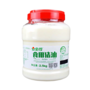 京喜特价app：金锣 食用猪油食用精炼猪油 500g