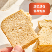 凯利来 奇亚籽全麦吐司面包 500g*4件