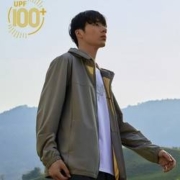8日0点：ANTA 安踏 男款户外防晒服 952327706