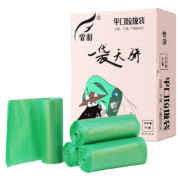 限地区：霏羽 平口特加厚 塑料袋大号 50*60cm 100只