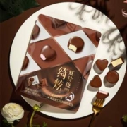 伊利 巧乐兹 绮炫炫玲珑 比利时巧克力冰淇淋 6颗*7袋*2件