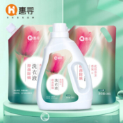 惠寻 京东自有品牌 抑菌除螨洗衣液12斤 低泡易漂 2kg瓶装+2kg袋装*2