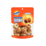 限地区、概率券：鲜尝厚买 熔岩蛋糕 80g
