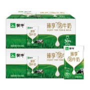 88VIP：蒙牛 臻享浓牛奶利乐包 250mL*16包*2提