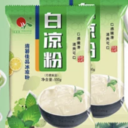 味香奇 白凉粉儿童专用果冻粉 500g