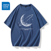 JEANSWEST 真维斯 男女款纯棉t恤 JR-23-10533 3件