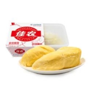 8日0点：Goodfarmer 佳农 泰国金枕头榴莲肉 250g*6件