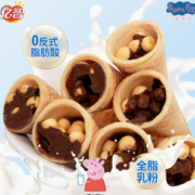 优选全脂乳粉！亿智 小猪佩奇脆脆筒 18g*6支（送3张小猪佩奇贴纸+小馒头一包）