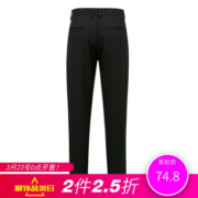 MECITY [2件2.5折价:74.8,叠加199减30]MECITY男装冬季新款设计感口袋黑色锥形宽松帅气男裤子休闲裤