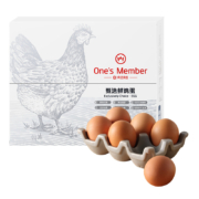 Ones Member 甄选鲜鸡蛋 30枚