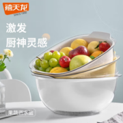 Citylong 禧天龙 PET 双层沥水篮 月神白