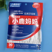 小鹿妈妈 牙线棒 30支装
