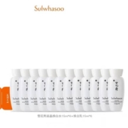 Sulwhasoo 雪花秀 滋晶焕白水15ml*6+乳15ml*6