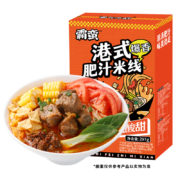霸蛮 港式肥汁米线 番茄牛肉口味 297g