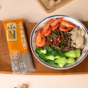 燕谷坊荞麦面挂代餐30%荞麦健身0脂营养饮食面条全麦粗粮杂粮200g