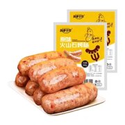 88VIP、限地区：味享千家 脆皮火山石烤肠 500g*4袋（黑椒/原味）