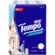 得宝（TEMPO）手帕纸 欧式印花4层*7张*36包湿水不破纸巾小包 面巾纸