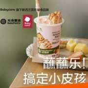 Babycare BabyPantry 光合星球 儿童零食蘸酱饼干 25g*6件