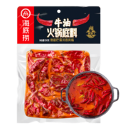 海底捞 火锅底料 牛油麻辣火锅小块块状底料500g （浓香型)  一料多用
