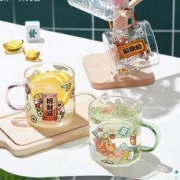 共禾京品 幸运麻将 高硼硅耐热玻璃水杯 430ml*2件
