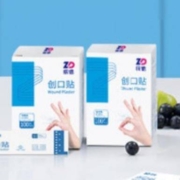 振德 透明家用创可贴防水透气创口贴*100片