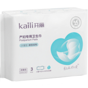 开丽计量卫生巾产妇专用产妇卫生巾产后专用月子安睡裤待产安心裤