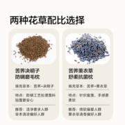 网易严选枕头一对决明子枕芯护颈椎枕双人整头睡眠荞麦枕夏季家用