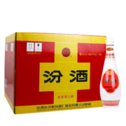 汾酒 白酒 乳玻汾 琵琶汾 清香型 48度 475ml*12瓶 整箱装