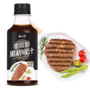 云山半0脂肪黑胡椒酱黑椒汁烤肉酱西餐健身轻食低脂沙拉酱汁280g