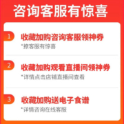 九阳（Joyoung）电饭煲家用5L大容量电饭锅多功能智能预约大功率铜匠厚釜内胆饭锅5-8-10人 50FZ821【升级5L大容量柴火饭】