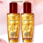 京喜特价：欧莱雅 LOREAL 护发精油 小红瓶  50ml*2