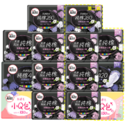 京喜特价app，有券的上：高洁丝（Kotex）卫生巾臻选日夜组合54片