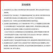 京东养车美孚机油 银美孚1号 全合成油 汽机油5W-30 SN级 4L 含机滤包安装