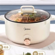88VIP：Midea 美的 HGE3010 电火锅 6L