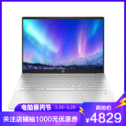 HP 惠普 星14 Pro 十二代酷睿版 14.0英寸 轻薄本 月光银 (酷睿i5-12500H、核芯显卡、16GB、512GB SSD、2.8K、90Hz、P14-eh0100TU）