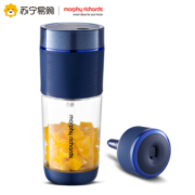 Morphy Richards 摩飞 MR9801 便携式榨汁机 轻奢蓝