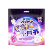 【小黑盒2+晒凸饭2】宝婴美安睡安心裤6条