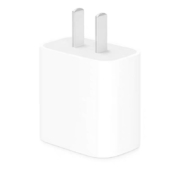 Apple 苹果14  原装充电器 PD20w快充头