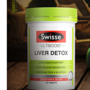 PLUS会员：Swisse 斯维诗 奶蓟草护肝片 200粒*2件