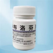 概率券：难老泉 布洛芬片 0.1g*36片/瓶