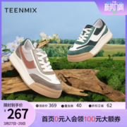 天美意复古面包鞋阿甘鞋德训鞋休闲鞋秋新款商场同款BC411CM2