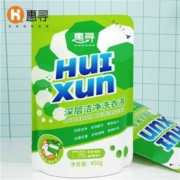 惠寻 香薰护色洗衣液 450g*1袋补充装