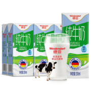 德亚（Weidendorf）德国进口脱脂纯牛奶200ml*12盒实惠装 脱脂不脱营养助力身材管理
