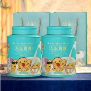润元昌&腾讯文创联名款 人生百味新会鼎级梅江头采小青柑 100g*2件 赠观山茶水分离杯