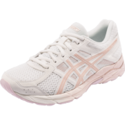 ASICS亚瑟士女鞋缓震跑鞋透气运动鞋 GEL-CONTEND 4 米色 37