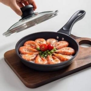 Zwilling 双立人 Motion L系列 不粘平底煎锅 26cm