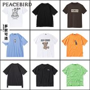 太平鸟男装 短袖T恤合集